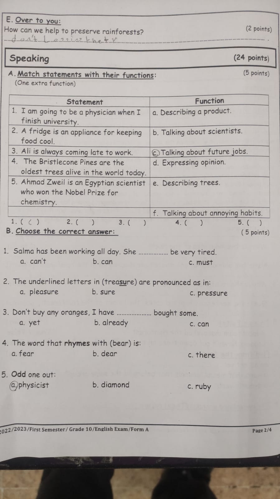 MTY1NjY3MQ69692 بالصور امتحان اللغة الانجليزية للصف العاشر الفصل الاول 2022 نموذج وكالة